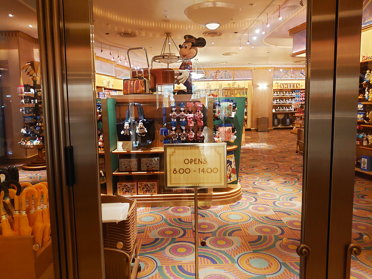 ディズニーホテルのディズニーショップが14時でクローズ 東京ディズニーリゾート周辺周遊