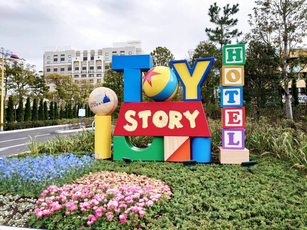 トイストーリーホテル ウォールペーパー壁紙 宿泊者限定